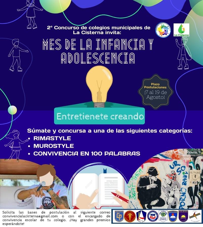 2. Afiche Concurso Mes Infancia