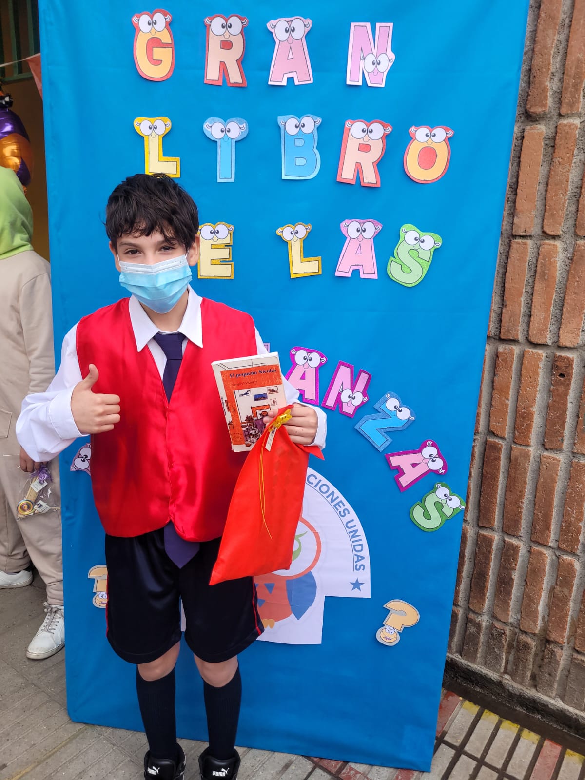 WhatsApp Image 2022-04-26 at 11.13.34 AM (1) WhatsApp Image 2022-04-26 at 11.13.34 AM (1)